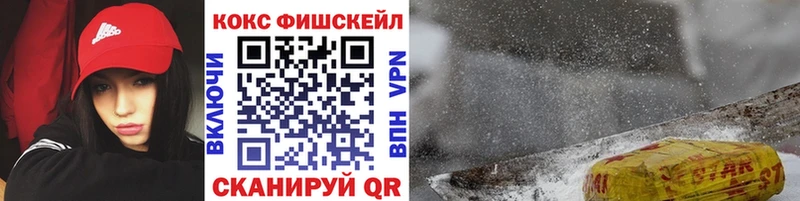 Как найти закладки Среднеуральск АМФЕТАМИН  Каннабис  Псилоцибиновые грибы  МЕФ  Гашиш  Кокаин 