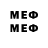 МЕТАДОН methadone Valintin Archipov