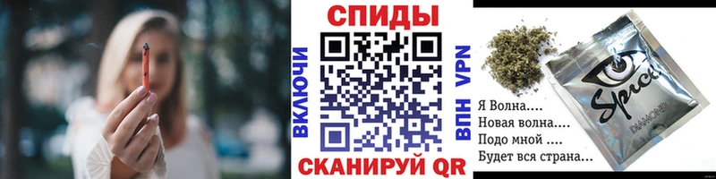 кракен вход  наркота  Среднеуральск  БУТИРАТ Butirat 