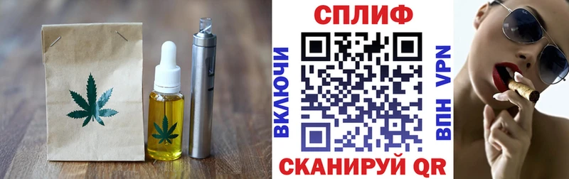 Canna-Cookies конопля Среднеуральск