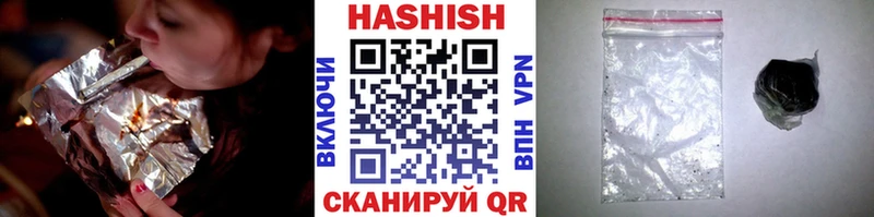 ГАШ Premium Среднеуральск