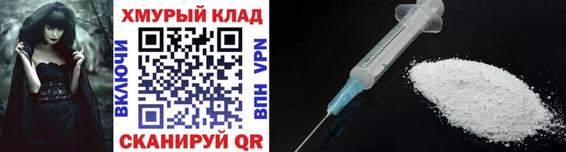 ГЕРОИН гречка  наркошоп  hydra ССЫЛКА  Среднеуральск 