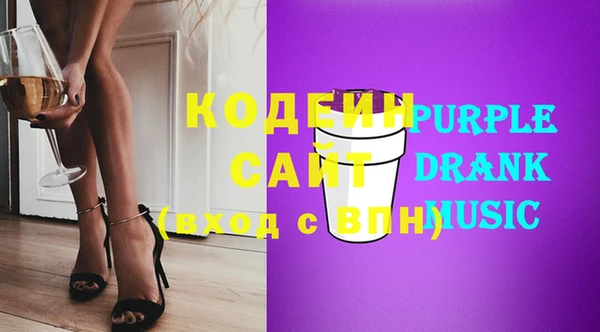 кокс Бугульма