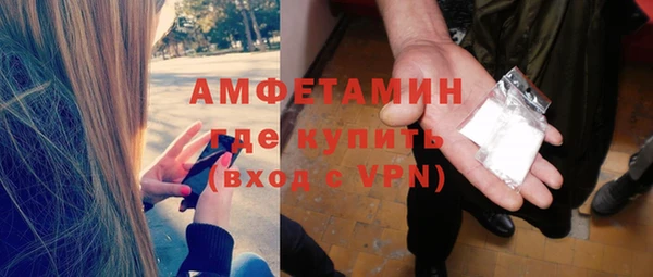 меф VHQ Богданович