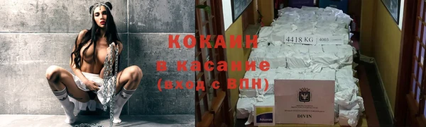 а пвп мука Покров