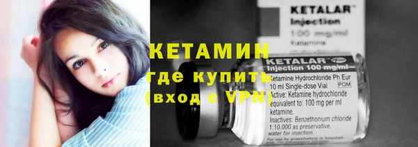 кокс Бугульма