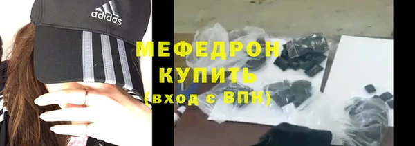 скорость Верхнеуральск