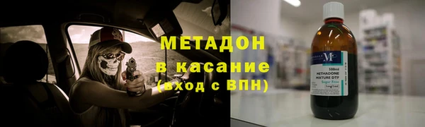 скорость Верхнеуральск