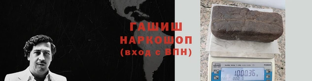 кокс Белоозёрский