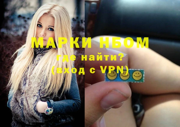 меф VHQ Богданович