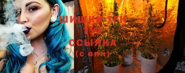 скорость Верхнеуральск