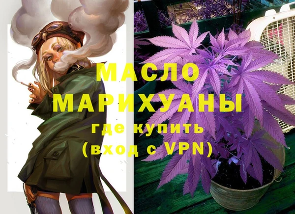 меф VHQ Богданович