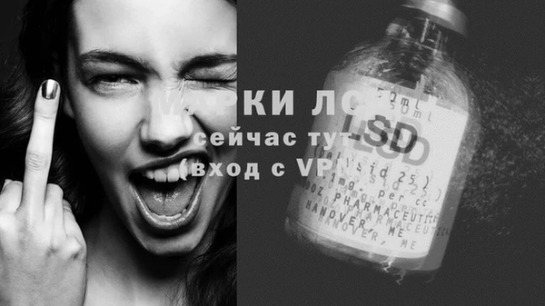 кокс Бугульма