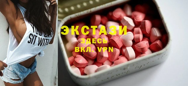 кокс Бугульма