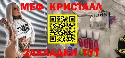 хмурый Новокубанск