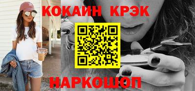 мдпв Новодвинск