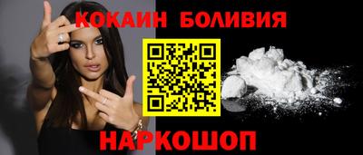 мдпв Новодвинск