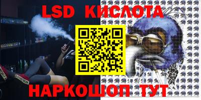 хмурый Новокубанск