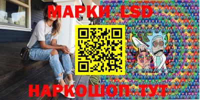 мдпв Новодвинск