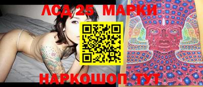 мдпв Новодвинск