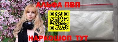мдпв Новодвинск