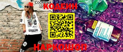 мдпв Новодвинск