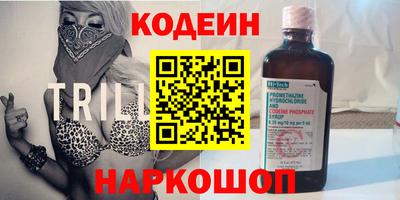 хмурый Новокубанск