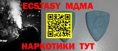 мдпв Новодвинск