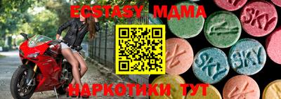 хмурый Новокубанск