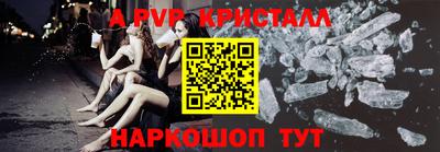 хмурый Новокубанск