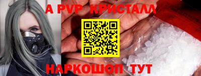 хмурый Новокубанск