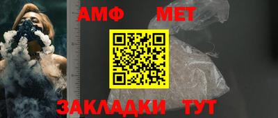 хмурый Новокубанск