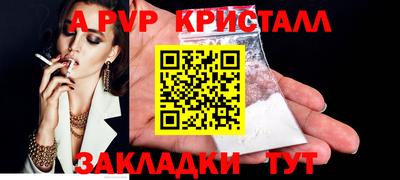 мдпв Новодвинск