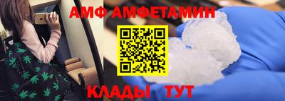 хмурый Новокубанск