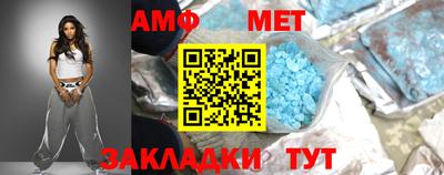хмурый Новокубанск