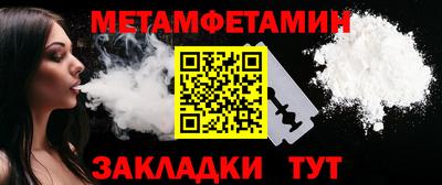 мдпв Новодвинск
