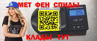 мдпв Новодвинск