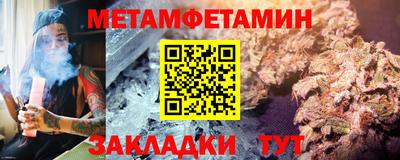 хмурый Новокубанск
