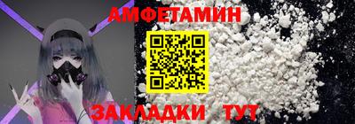 хмурый Новокубанск