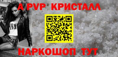 хмурый Новокубанск