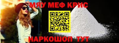 хмурый Новокубанск