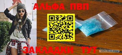 хмурый Новокубанск