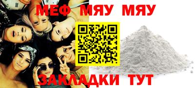 хмурый Новокубанск