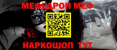 мдпв Новодвинск