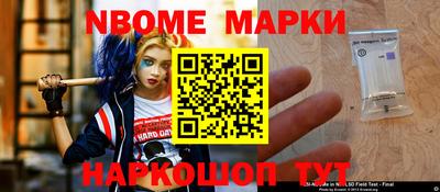мдпв Новодвинск