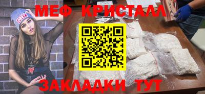 хмурый Новокубанск