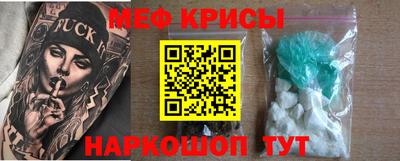 хмурый Новокубанск