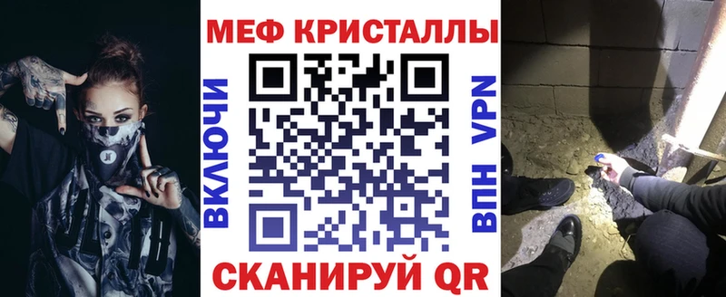 где найти наркотики  Среднеуральск  Меф мяу мяу 