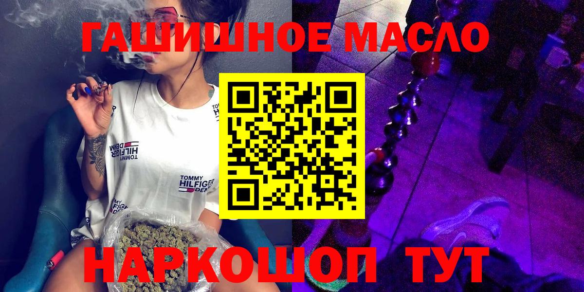 Метамфетамин Среднеуральск