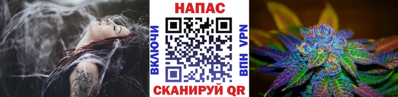 МАРИХУАНА семена  Среднеуральск 